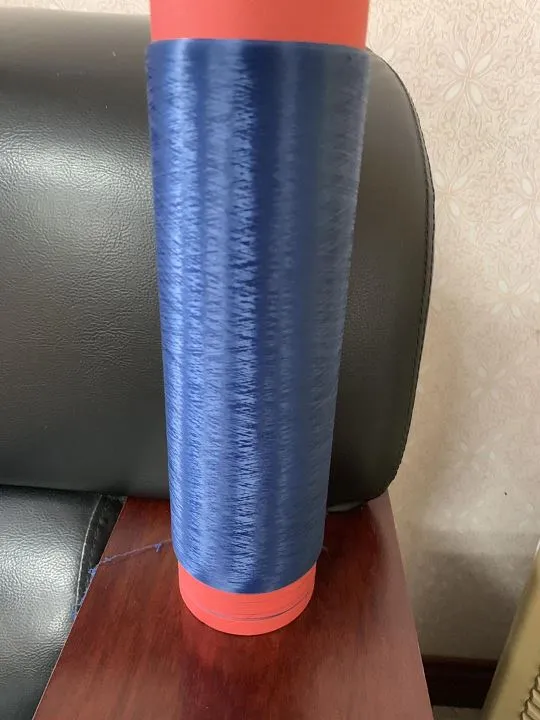 Polüpiimhappega värvitud DTY lõng